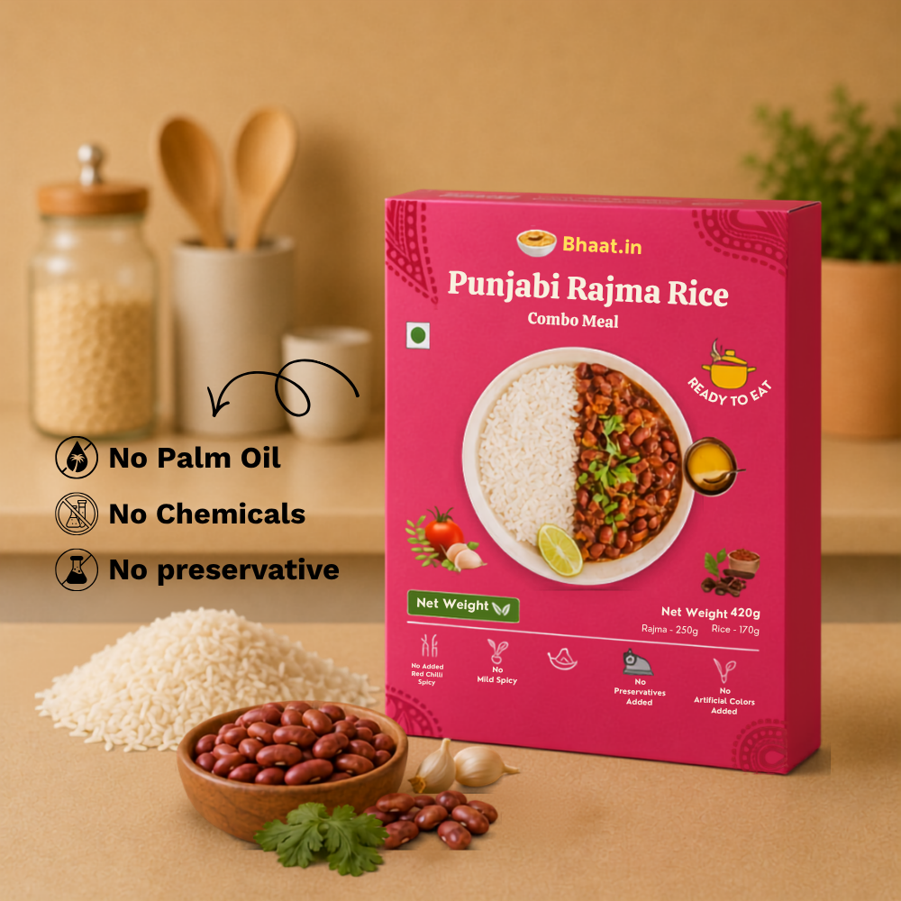 Rajma Rice Combo