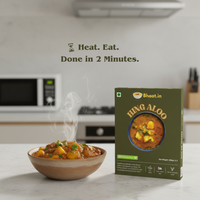 Heing Aloo-Pack of 2 thumbnail